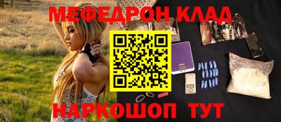 шишки Канаш