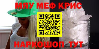 кокаин перу Кандалакша