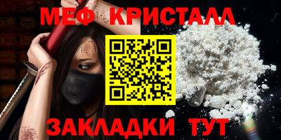 кокаин перу Кандалакша