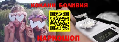 шишки Канаш