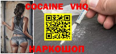 шишки Канаш