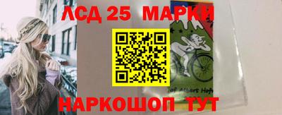 шишки Канаш