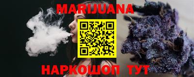 кокаин перу Кандалакша
