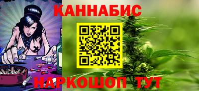 кокаин перу Кандалакша