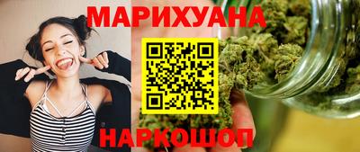шишки Канаш