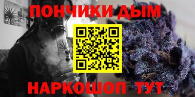 кокаин перу Кандалакша