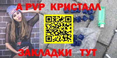 кокаин перу Кандалакша