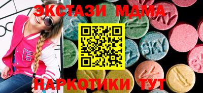 кокаин перу Кандалакша