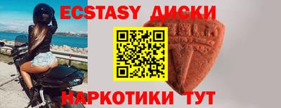 шишки Канаш