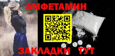 шишки Канаш