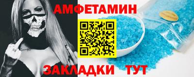 шишки Канаш
