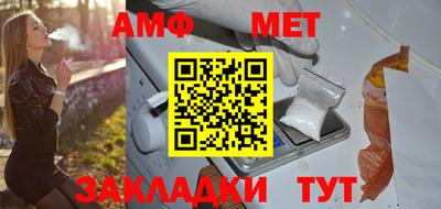 шишки Канаш