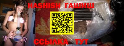 кокаин перу Кандалакша