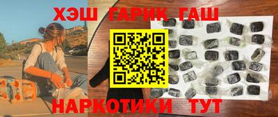 кокаин перу Кандалакша