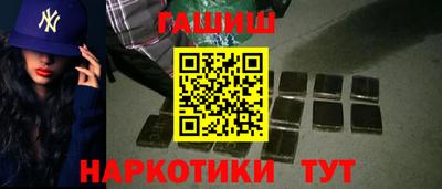 кокаин перу Кандалакша