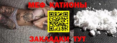кокаин перу Кандалакша