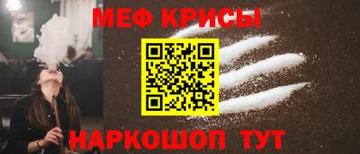 кокаин перу Кандалакша
